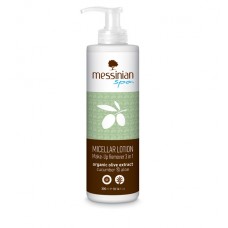 Мessinian Spa Micellar Lotion & Make-Up Remover 3in1 300ml 